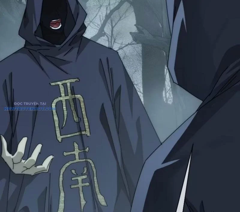 Mời Công Tử Trảm Yêu Chapter 106 - Trang 2