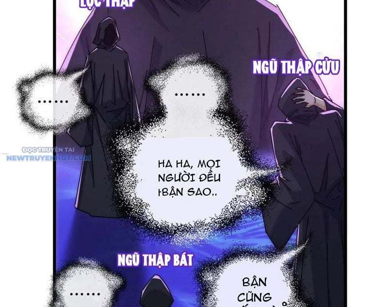 Mời Công Tử Trảm Yêu Chapter 107 - Trang 2
