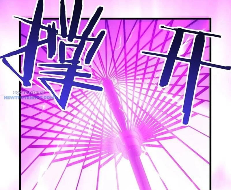 Mời Công Tử Trảm Yêu Chapter 107 - Trang 2