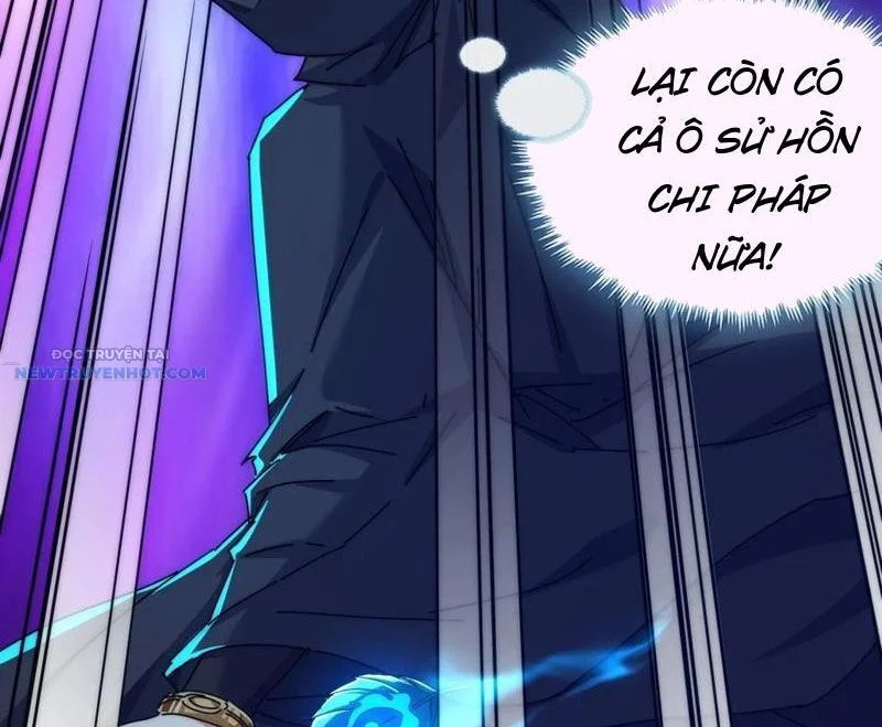 Mời Công Tử Trảm Yêu Chapter 107 - Trang 2