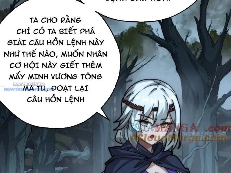 Mời Công Tử Trảm Yêu Chapter 108 - Trang 2