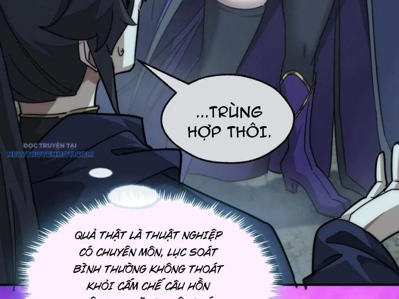 Mời Công Tử Trảm Yêu Chapter 108 - Trang 2