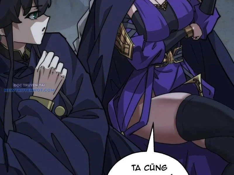 Mời Công Tử Trảm Yêu Chapter 108 - Trang 2