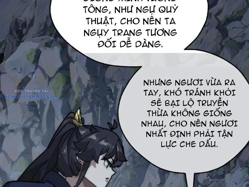 Mời Công Tử Trảm Yêu Chapter 108 - Trang 2