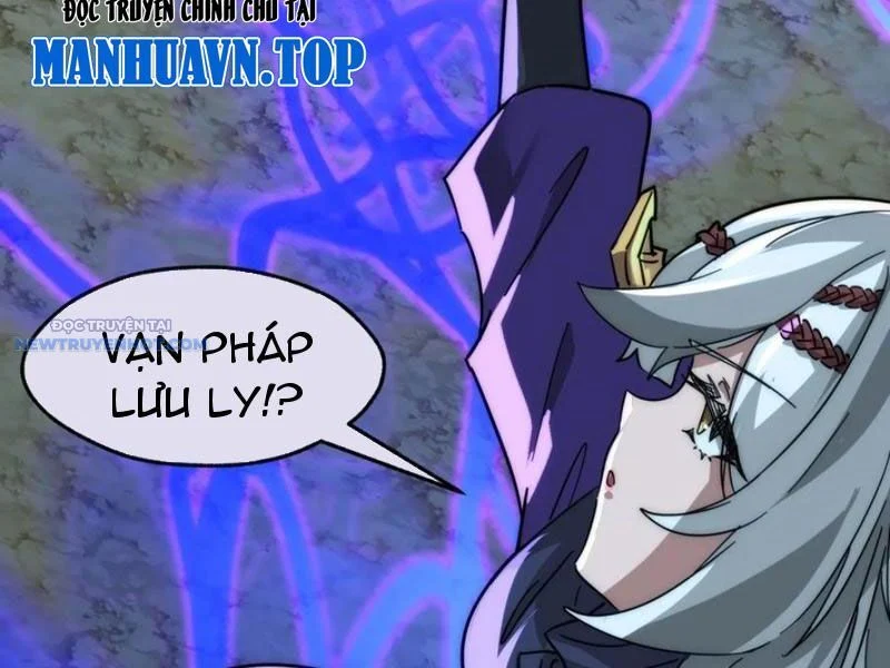 Mời Công Tử Trảm Yêu Chapter 108 - Trang 2