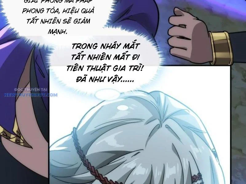 Mời Công Tử Trảm Yêu Chapter 108 - Trang 2