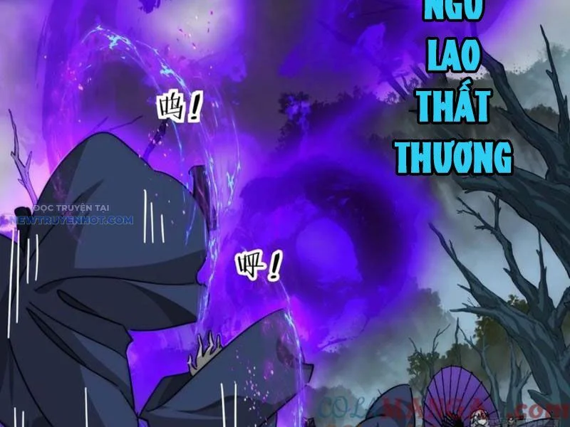 Mời Công Tử Trảm Yêu Chapter 108 - Trang 2