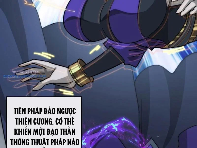 Mời Công Tử Trảm Yêu Chapter 108 - Trang 2