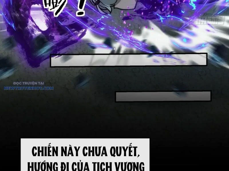 Mời Công Tử Trảm Yêu Chapter 108 - Trang 2