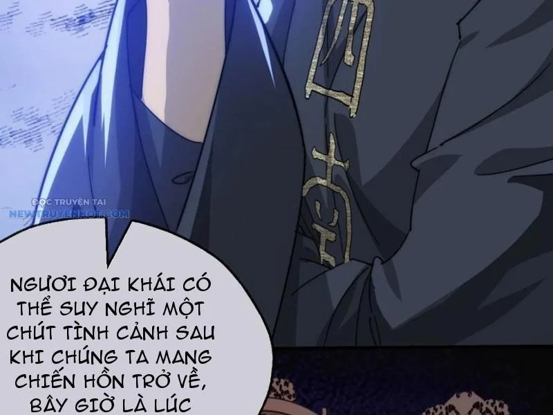 Mời Công Tử Trảm Yêu Chapter 108 - Trang 2