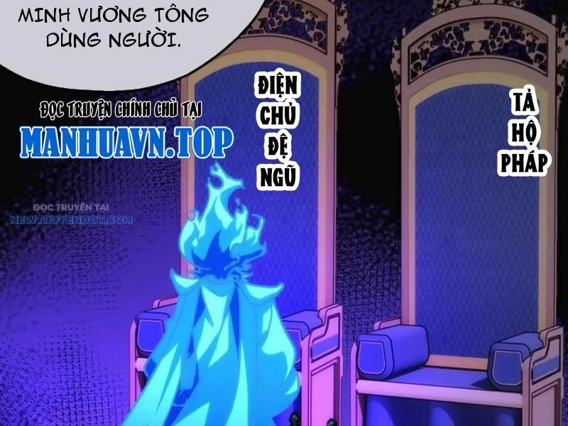 Mời Công Tử Trảm Yêu Chapter 108 - Trang 2