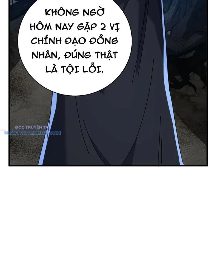 Mời công tử trảm yêu Chapter 109 - Trang 4
