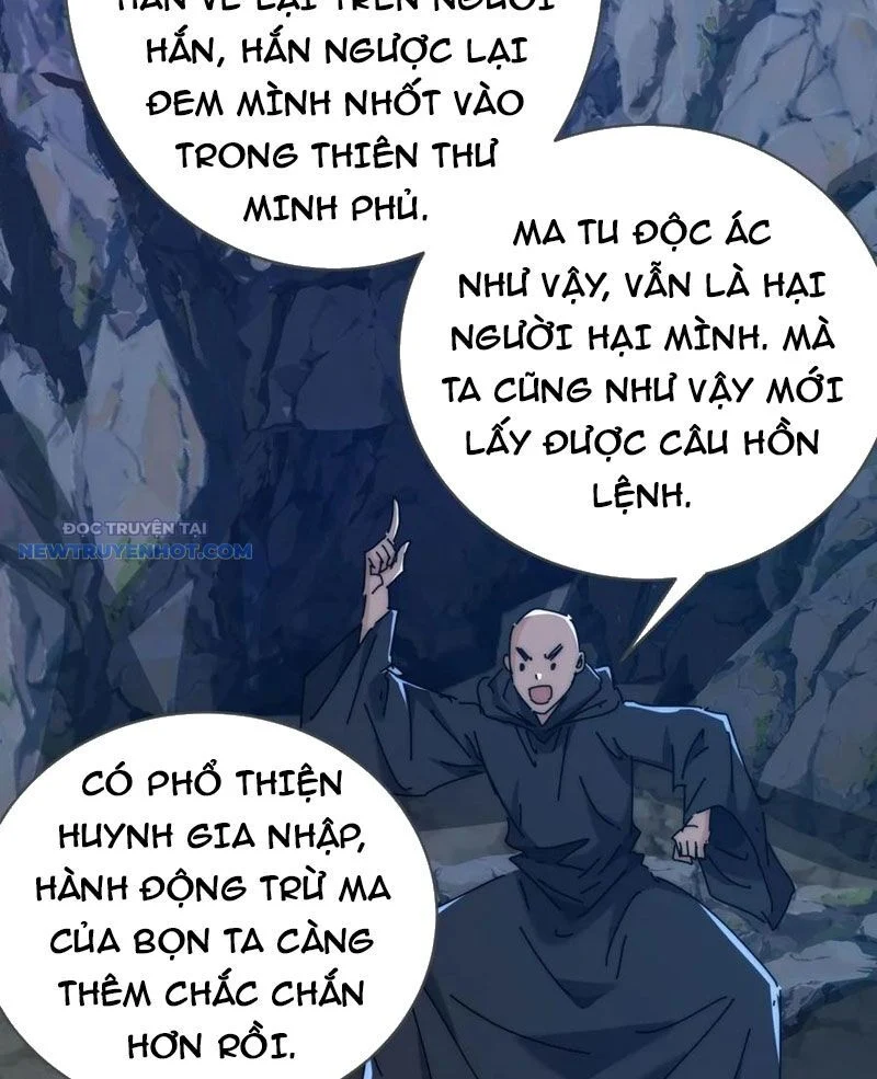 Mời công tử trảm yêu Chapter 109 - Trang 4