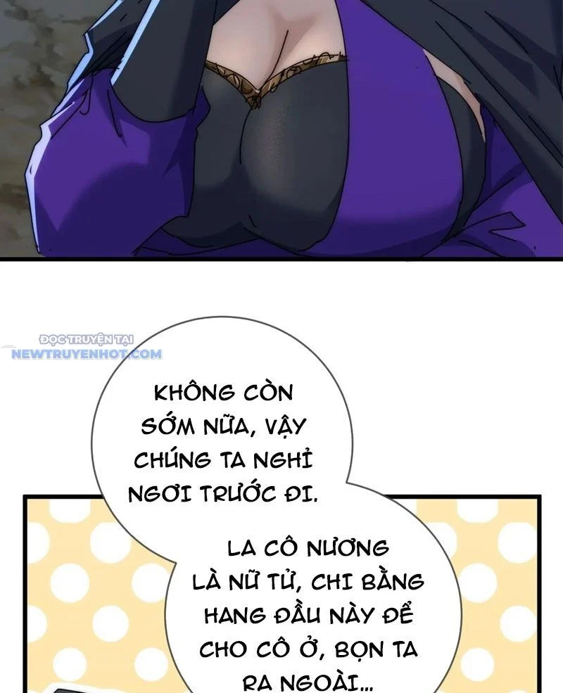 Mời công tử trảm yêu Chapter 109 - Trang 4