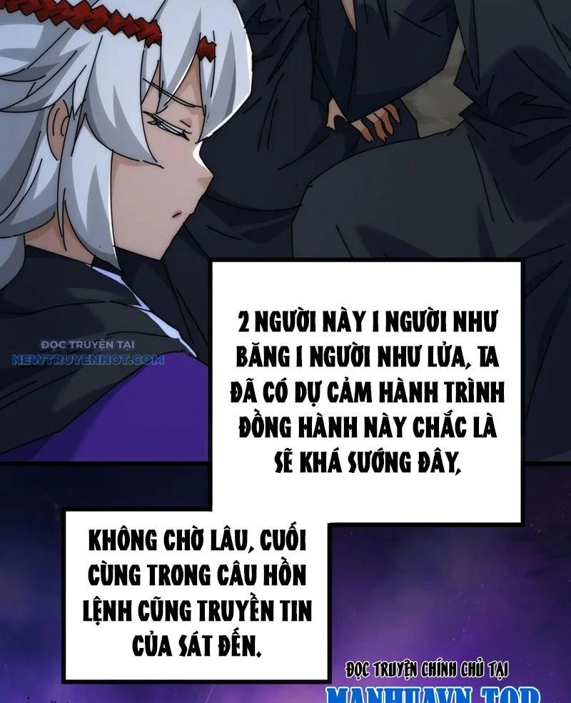 Mời công tử trảm yêu Chapter 109 - Trang 4