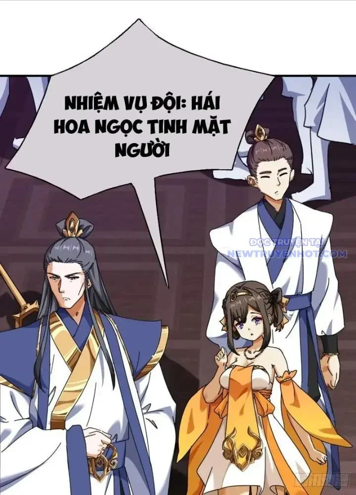 Mời Công Tử Trảm Yêu Chapter 11 - Trang 2