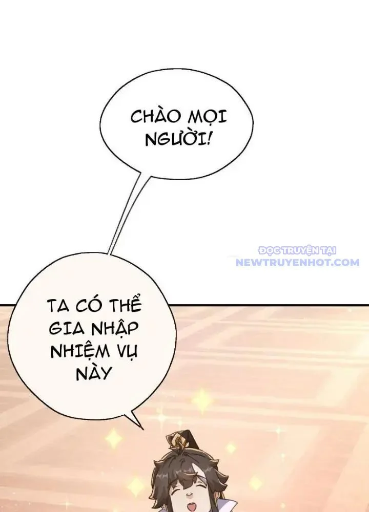 Mời Công Tử Trảm Yêu Chapter 11 - Trang 2
