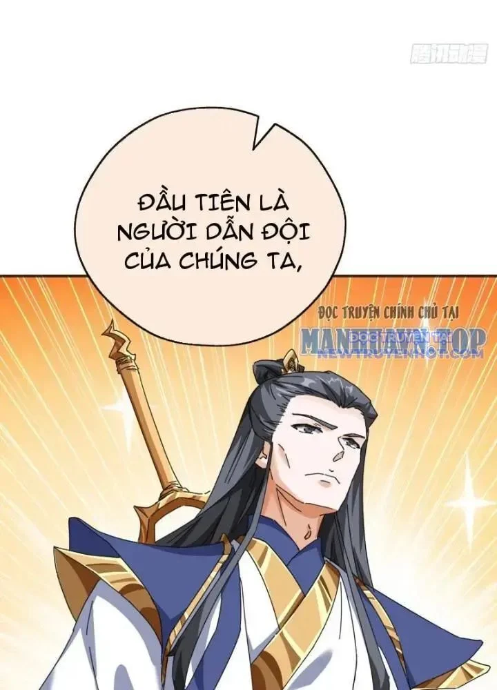 Mời Công Tử Trảm Yêu Chapter 11 - Trang 2