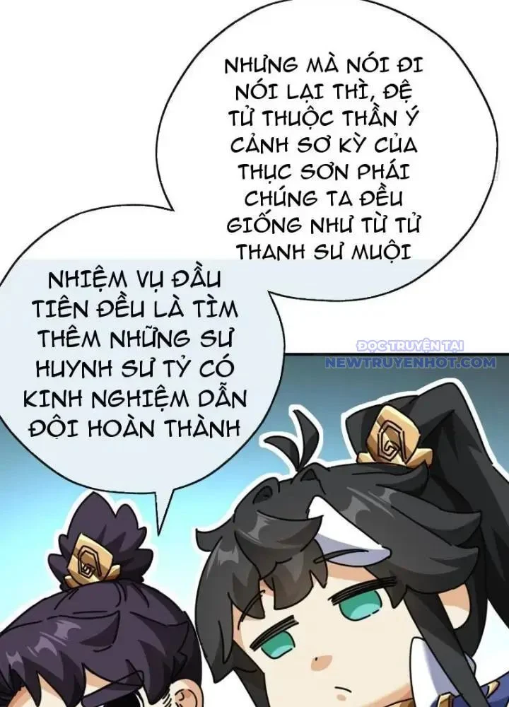 Mời Công Tử Trảm Yêu Chapter 11 - Trang 2