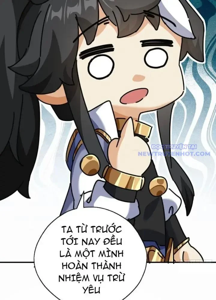 Mời Công Tử Trảm Yêu Chapter 11 - Trang 2