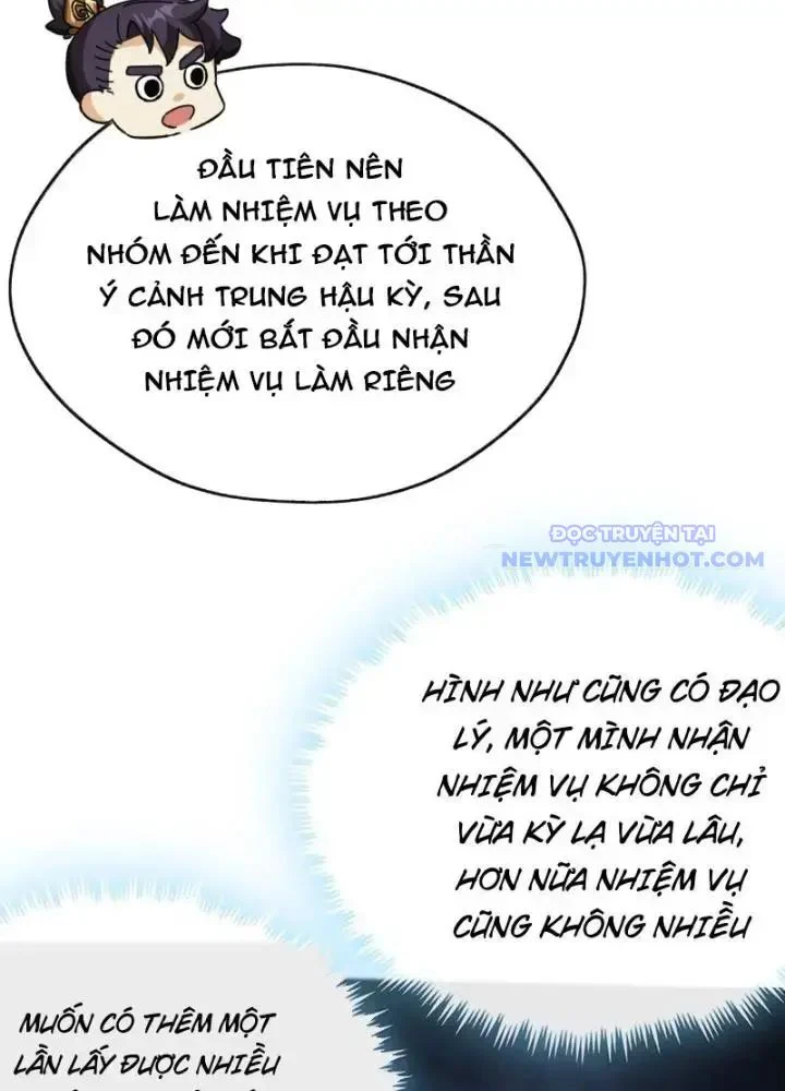 Mời Công Tử Trảm Yêu Chapter 11 - Trang 2