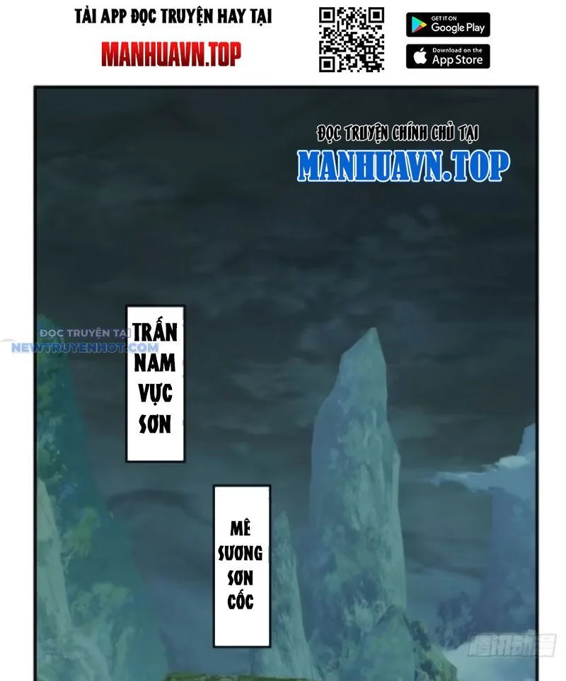 Mời Công Tử Trảm Yêu Chapter 110 - Trang 2