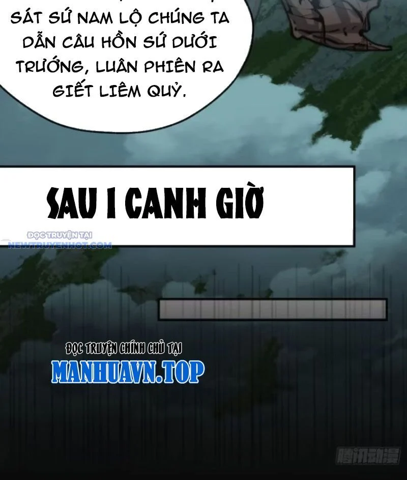 Mời Công Tử Trảm Yêu Chapter 110 - Trang 2