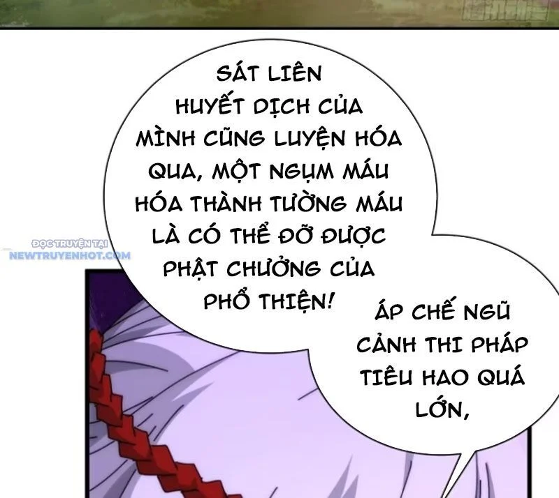Mời công tử trảm yêu Chapter 111 - Trang 4