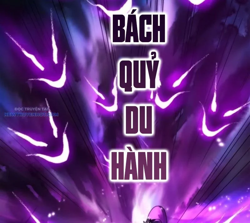 Mời công tử trảm yêu Chapter 111 - Trang 4