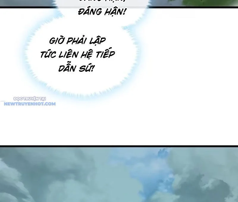 Mời công tử trảm yêu Chapter 111 - Trang 4