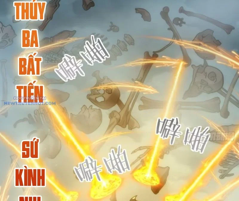 Mời Công Tử Trảm Yêu Chapter 112 - Trang 2