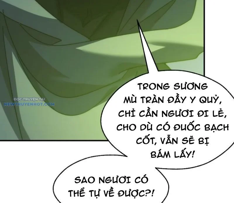 Mời Công Tử Trảm Yêu Chapter 112 - Trang 2