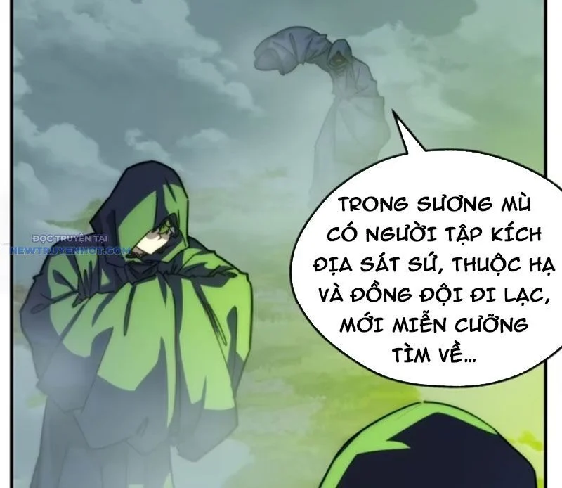 Mời Công Tử Trảm Yêu Chapter 112 - Trang 2