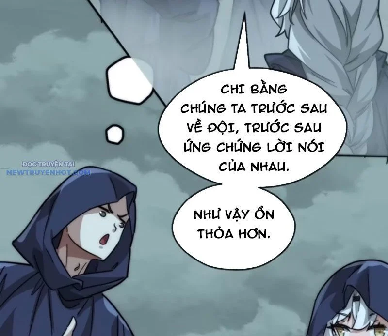 Mời Công Tử Trảm Yêu Chapter 112 - Trang 2