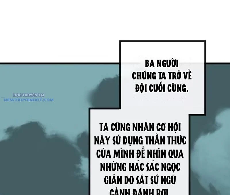 Mời Công Tử Trảm Yêu Chapter 113 - Trang 2