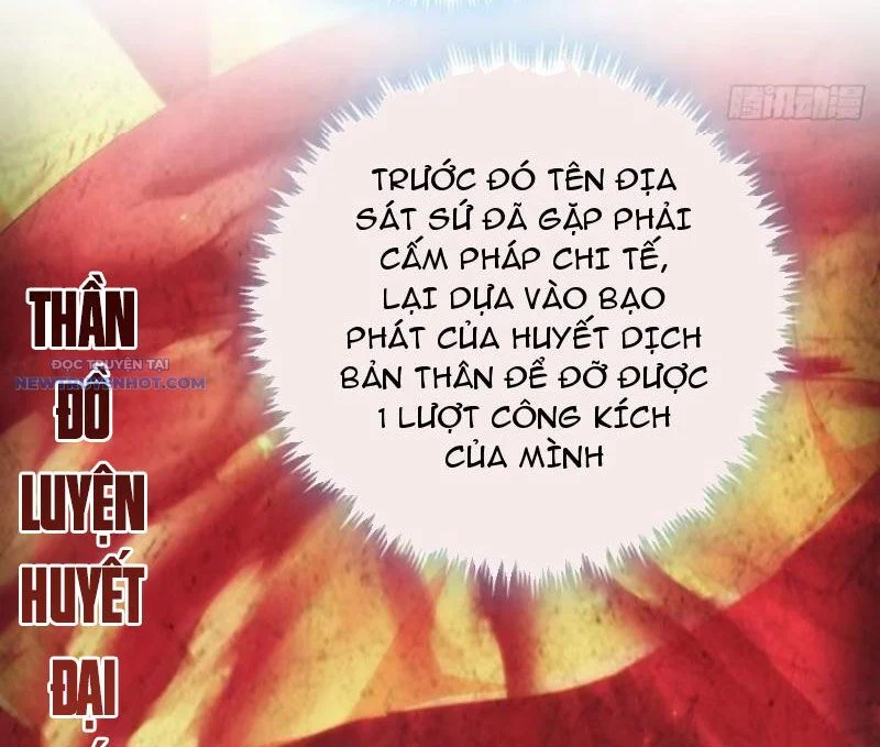 Mời Công Tử Trảm Yêu Chapter 113 - Trang 2