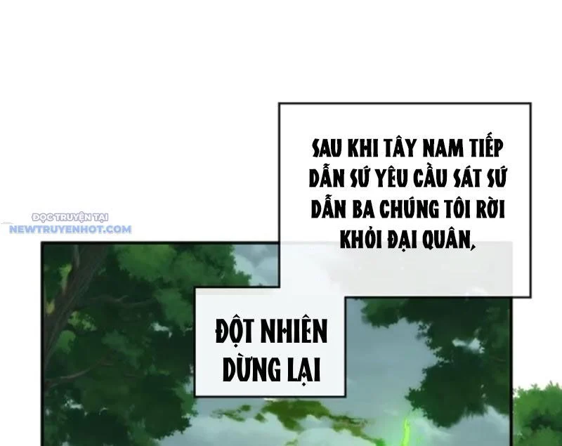 Mời Công Tử Trảm Yêu Chapter 114 - Trang 2