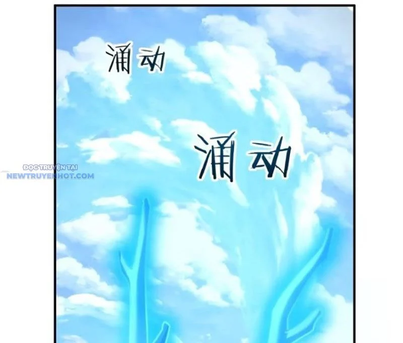 Mời Công Tử Trảm Yêu Chapter 114 - Trang 2