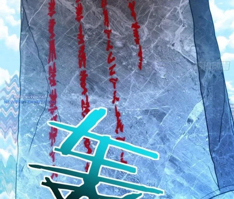 Mời Công Tử Trảm Yêu Chapter 114 - Trang 2