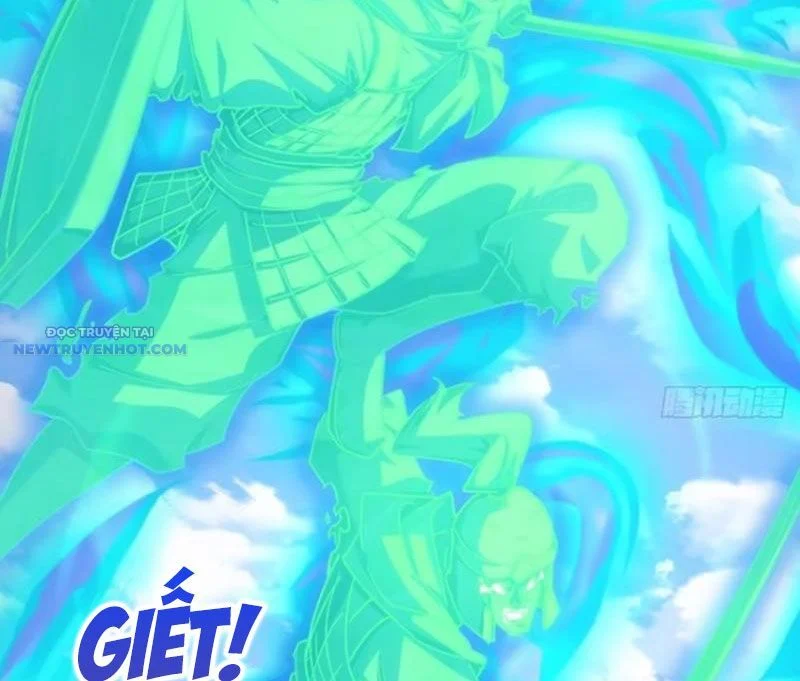 Mời Công Tử Trảm Yêu Chapter 114 - Trang 2