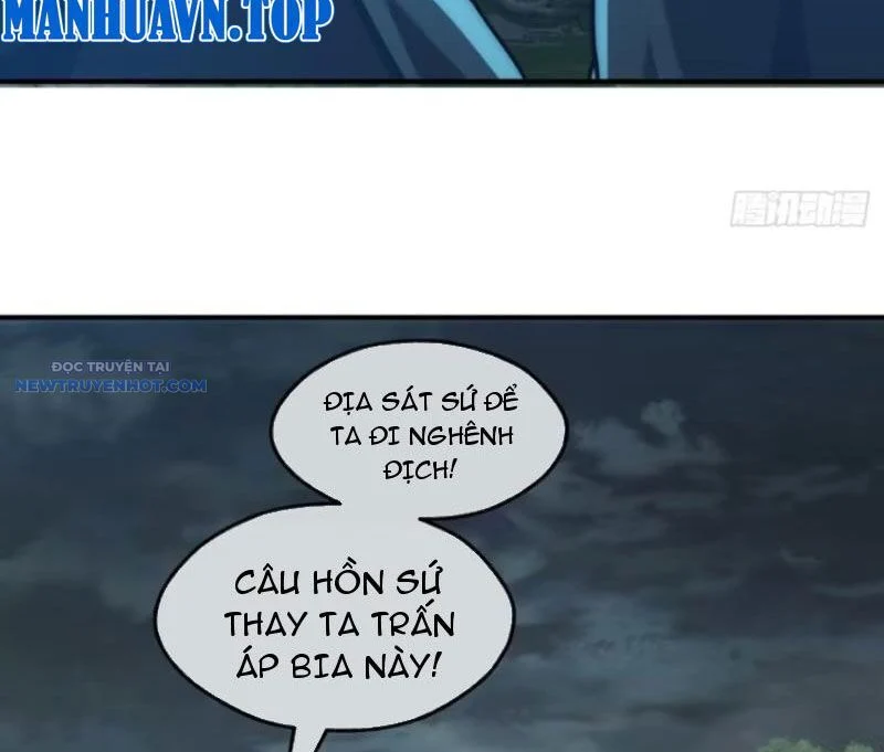 Mời Công Tử Trảm Yêu Chapter 114 - Trang 2