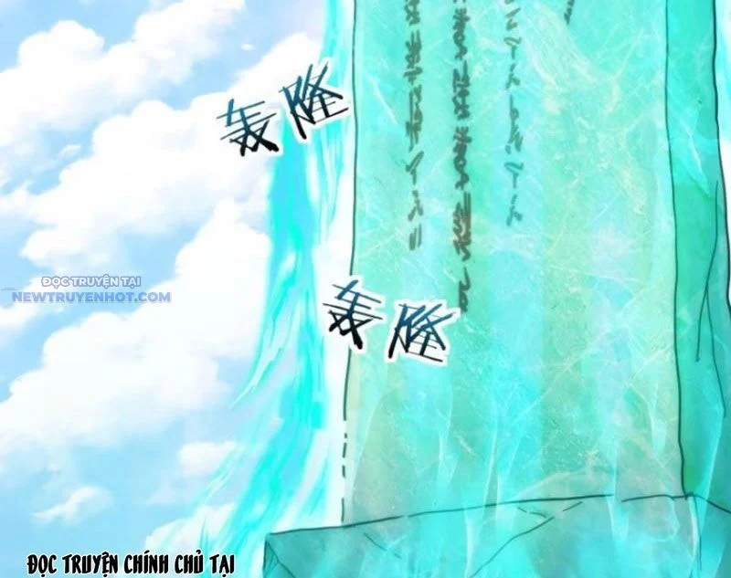 Mời Công Tử Trảm Yêu Chapter 114 - Trang 2