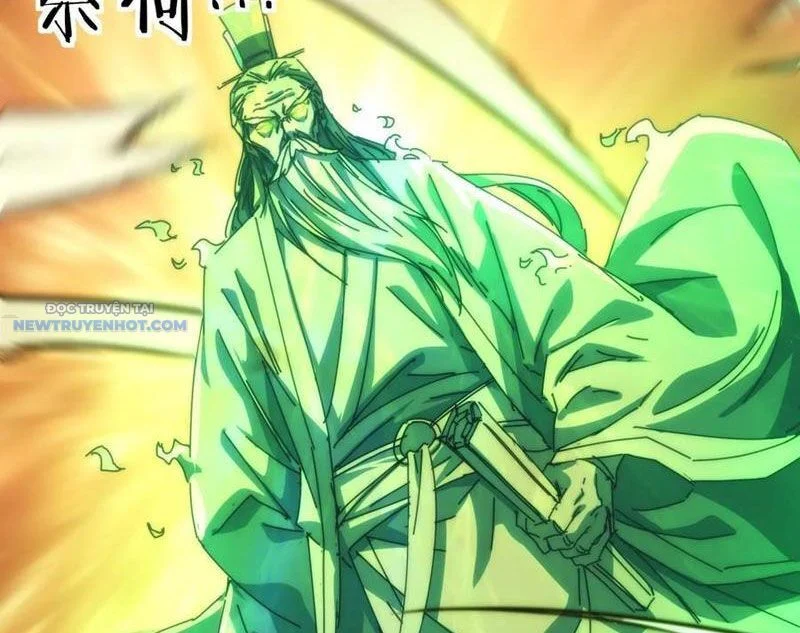 Mời Công Tử Trảm Yêu Chapter 115 - Trang 2