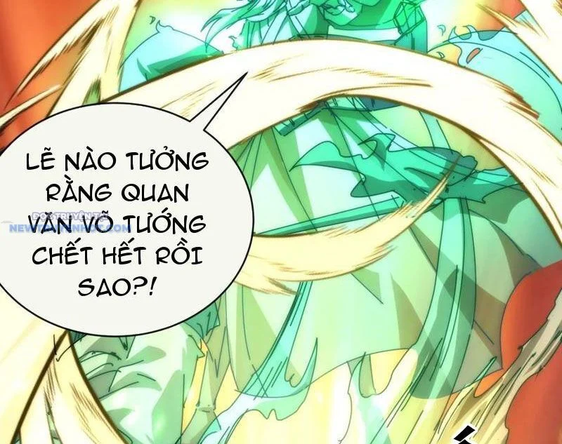 Mời Công Tử Trảm Yêu Chapter 115 - Trang 2