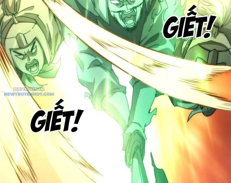 Mời Công Tử Trảm Yêu Chapter 115 - Trang 2