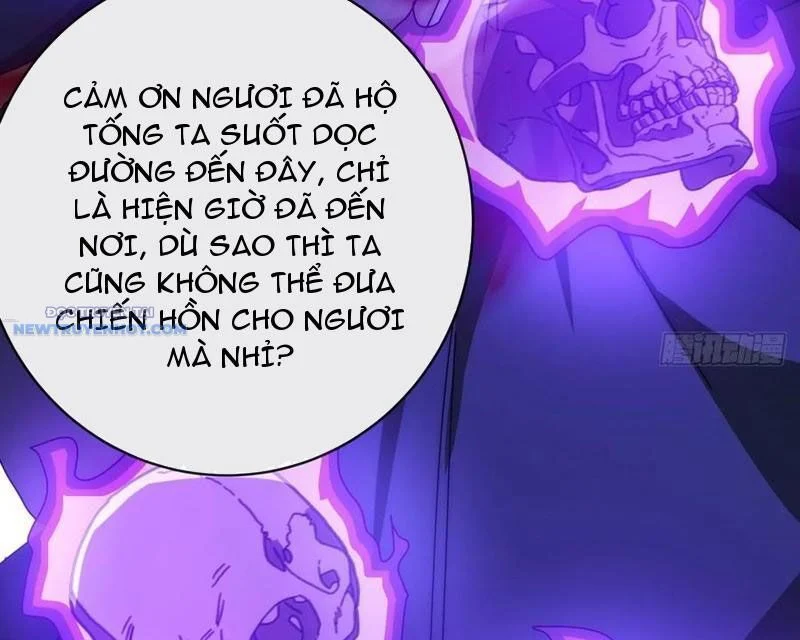 Mời Công Tử Trảm Yêu Chapter 115 - Trang 2