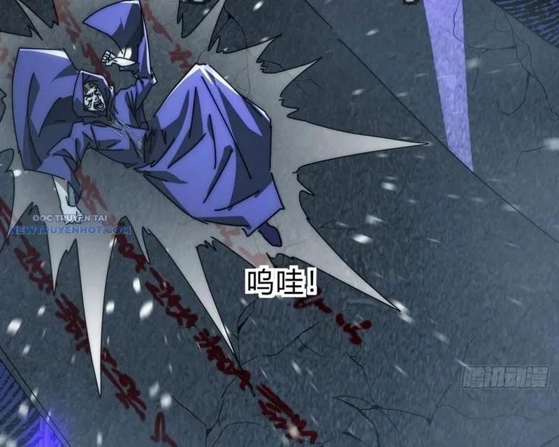 Mời Công Tử Trảm Yêu Chapter 115 - Trang 2