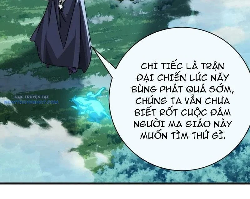 Mời Công Tử Trảm Yêu Chapter 115 - Trang 2