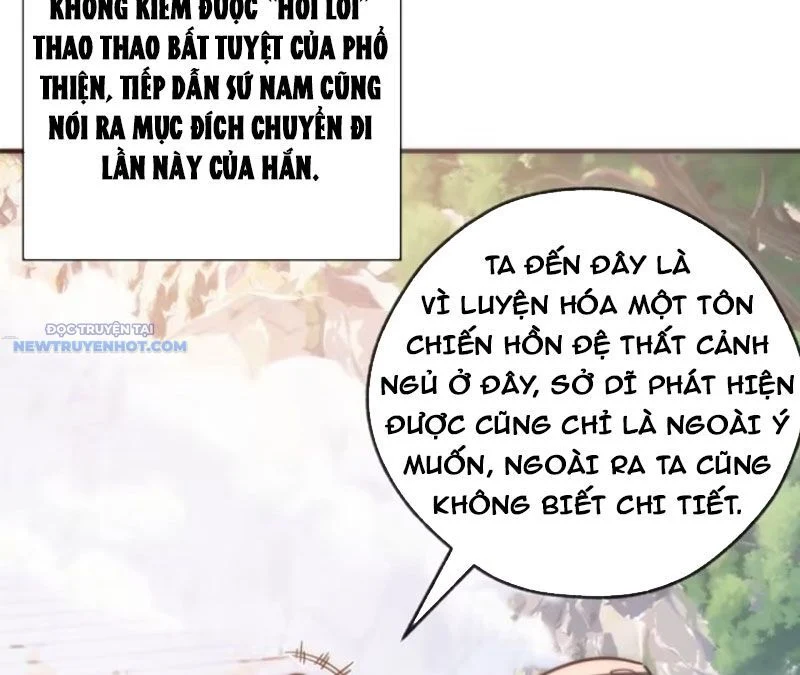 Mời công tử trảm yêu Chapter 116 - Trang 4
