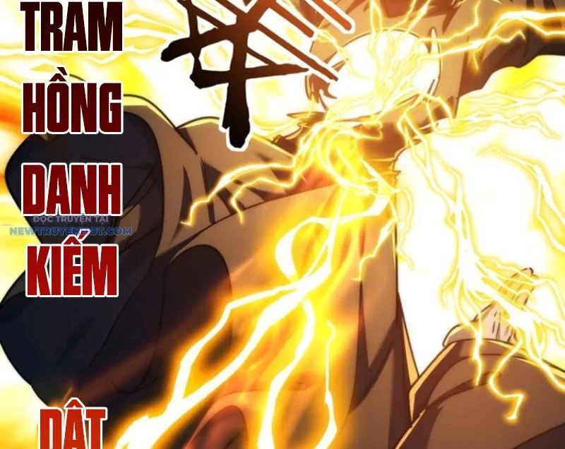 Mời công tử trảm yêu Chapter 116 - Trang 4